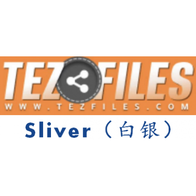 Tezfiles.com Silver(白银) 90天高级会员