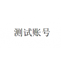 k测试 一天高级会员